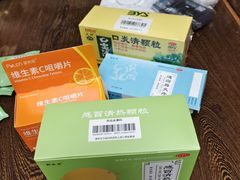 -惠丰源烩面馆(经七路店)