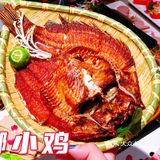 三亚美食打卡‖必打卡的绝绝子椰小鸡！