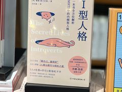 -方所(华润万象城店)