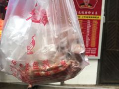 -黄毛鸭脖(汉阳总店)