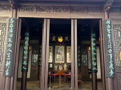 -南京市民俗博物馆(甘熙故居)