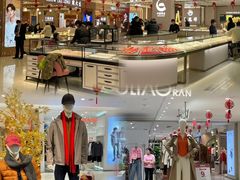 -开元商城(西旺店)