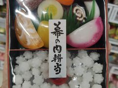 -Olé精品超市(广州太古汇店)