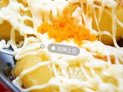 -今邕烧烤(西大店)