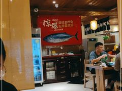 大堂-三石铁板烧(紫竹桥店)