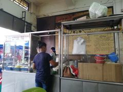 -金兴利茶室(新苏兰店)