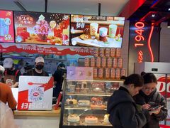 -DQ·蛋糕·冰淇淋(万象汇店)
