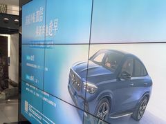 -上海德星奔驰(江杨南路店)