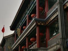 -北京前门大栅栏