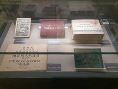 -沈阳“九·一八”历史博物馆