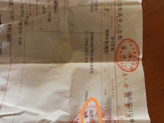 -复旦大学附属华山医院(总院)