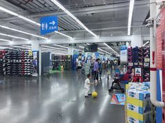 -迪卡侬(土桥店)
