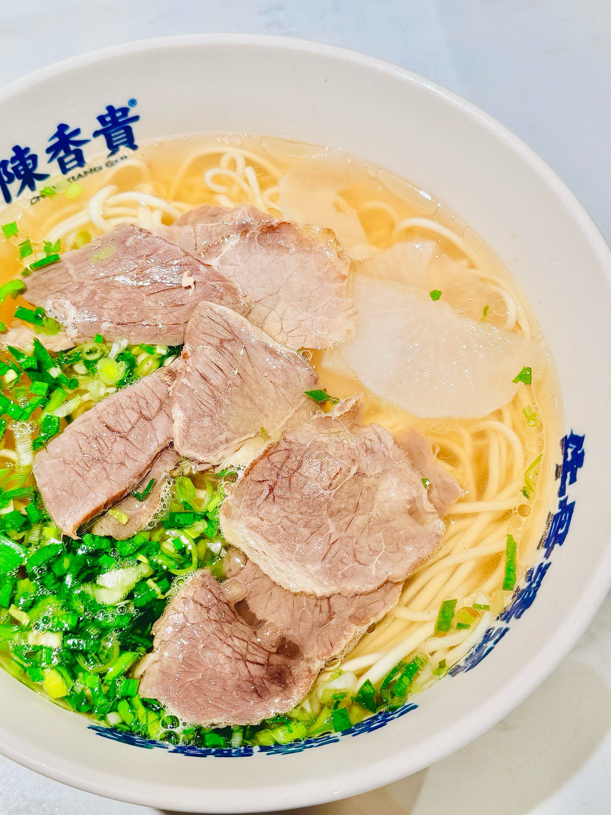 n中规中矩的一碗兰州牛肉面#地方特色美食 

自从西部回来就爱