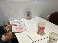 -哈根达斯(美罗城店)