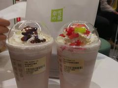 -奈雪的茶(天河城店)