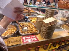 -丁家坡洋芋·观音桥好吃街A区(全国总店)