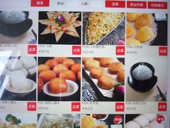 -七欣天(上海淮海路新尚广场店)
