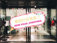 -ZARA(观前街店)