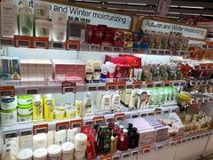 -新世界大丸百货