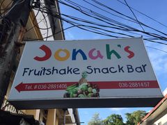 -Jonah's Fruit Shake & Snack Bar