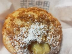 -田中先生の泡芙工坊(胜利店)