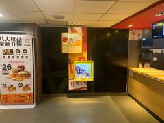 -麦当劳(一德路店)