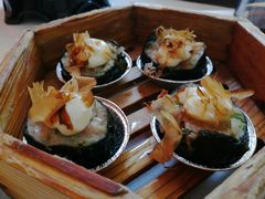 芥味紫菜章鱼烧卖-南海迎宾馆·经典南海菜