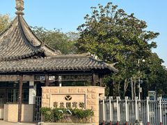 -春兰国宾馆(凤城河风景区老街店)