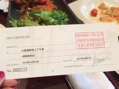 -香格里拉鱼跃地中海西餐厅·牛排披萨