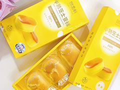 -御品轩(汉神购物广场店)