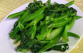 Ginger Stir-fried Mustard Greens