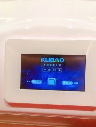 -本小姐美学·半永久纹眉野生眉