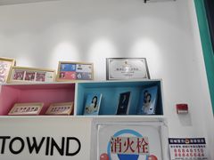 -拍刻风照相馆(花都融创店)