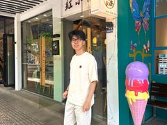 -红小满休闲餐厅(十全街店)