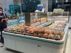 -大苹果面包生日蛋糕(明珠店)