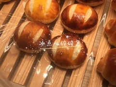 -好利来(鞍山家乐福店)