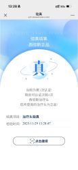 -上海时光整形外科医院
