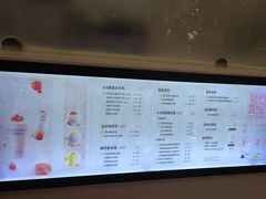 -一只酸奶牛(百联南岸上海城店)