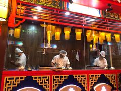-富贵春饼·烤鸭·大厨现炒(诸城店)