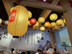 -寸屋拉面(凯德晶萃店)