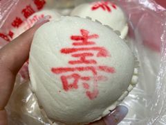 -爱德顺糕点食屋(利民道店)