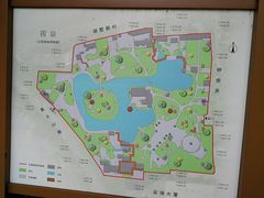 -墅园