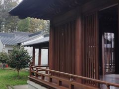 -兰亭风景区