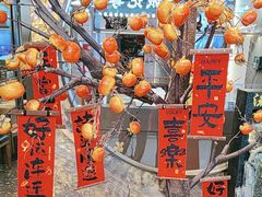 -马家大院铁锅炖(京粮广场店)