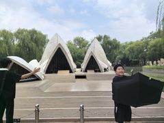 -北京世界公园