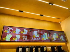 -拾叁茶(桥北万象汇店)