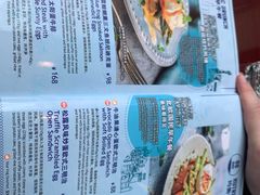 -bluefrog蓝蛙(水游城店)