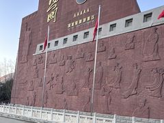 -雁门关景区