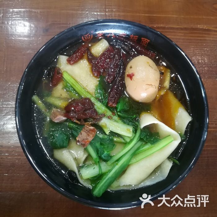 宋八戒手工板面正宗手工板面(宽面)图片-北京快餐简餐-大众点评网