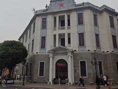 -汕头开埠文化陈列馆